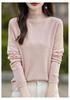 Women's Korean-Style Wool Knit Sweater - Autumn Collection, Half-High Neck, Carved Design