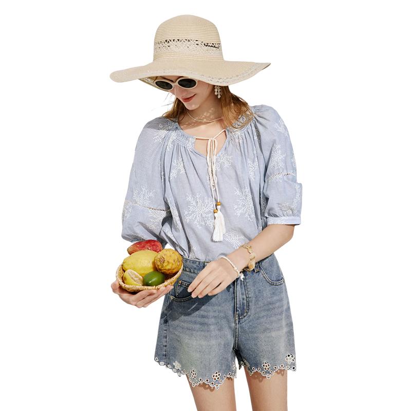 

Xiangying Blue Striped V-neck Lantern Sleeve Cotton Shirt M