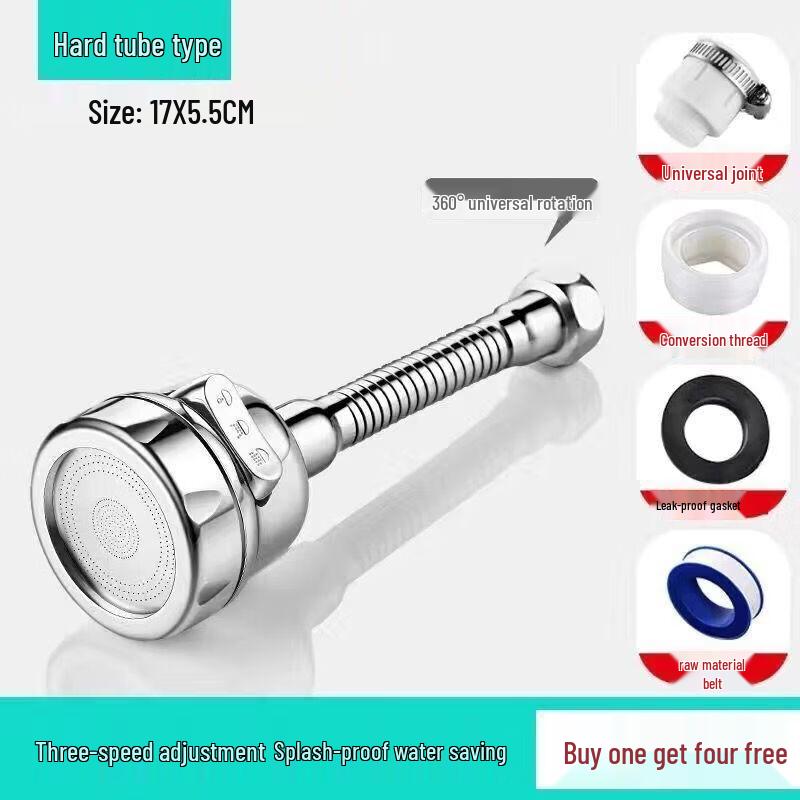 

DANLE Stainless Steel Faucet Universal Extender with Filter
