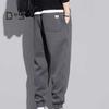 Loose Casual Pants Pockets Stylish Solid Color Running Sport Pants