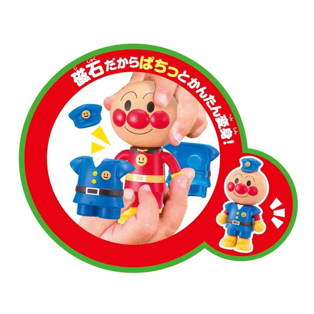 Anpanman Anpanman Transforms with a Magnet (target Age: 3 Years Old or Older)