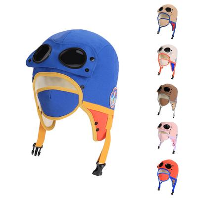 Winter Hat For Children, Retro Lei Feng Cap,  Hat With Warm Fleece, Ear , Riding Motorcycle Hat