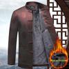 Men's Chinese Style Velvet-Lined Jacket for Autumn/Winter - Perfect for Dad or Grandpa