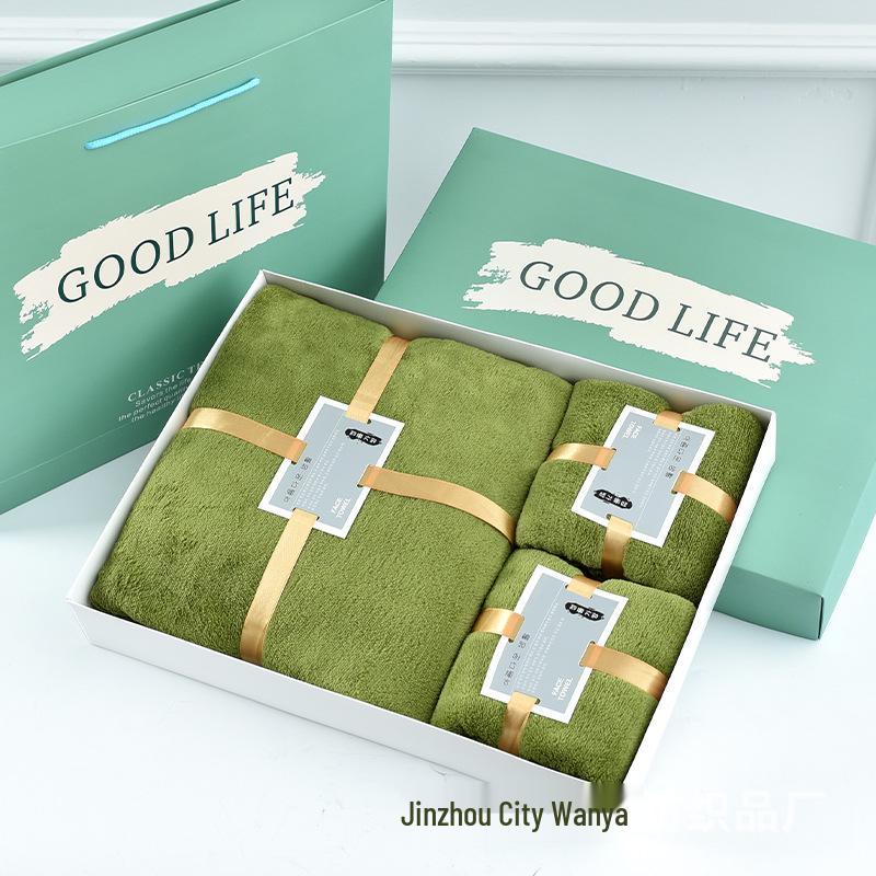 Coral Fleece Bath Towel Set: Three-Piece Gift Box with Custom Logo for Company Gifts or Souvenirs