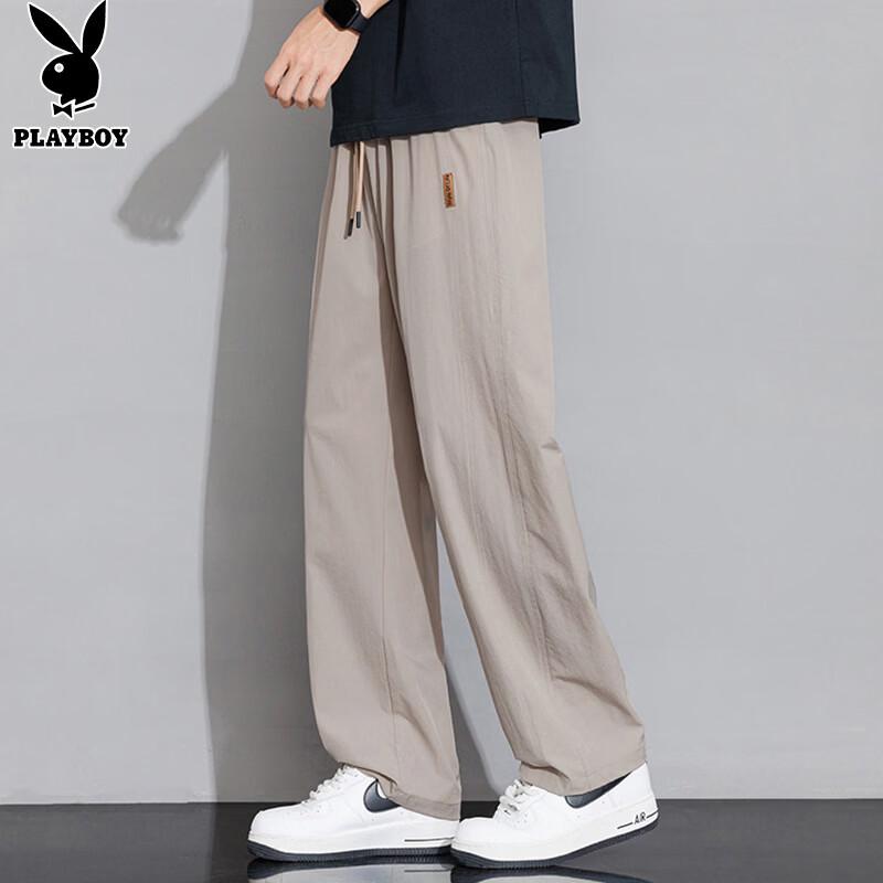 PLAYBOY Men's Summer Cool-Touch Straight-Leg Ice Silk Casual Pants