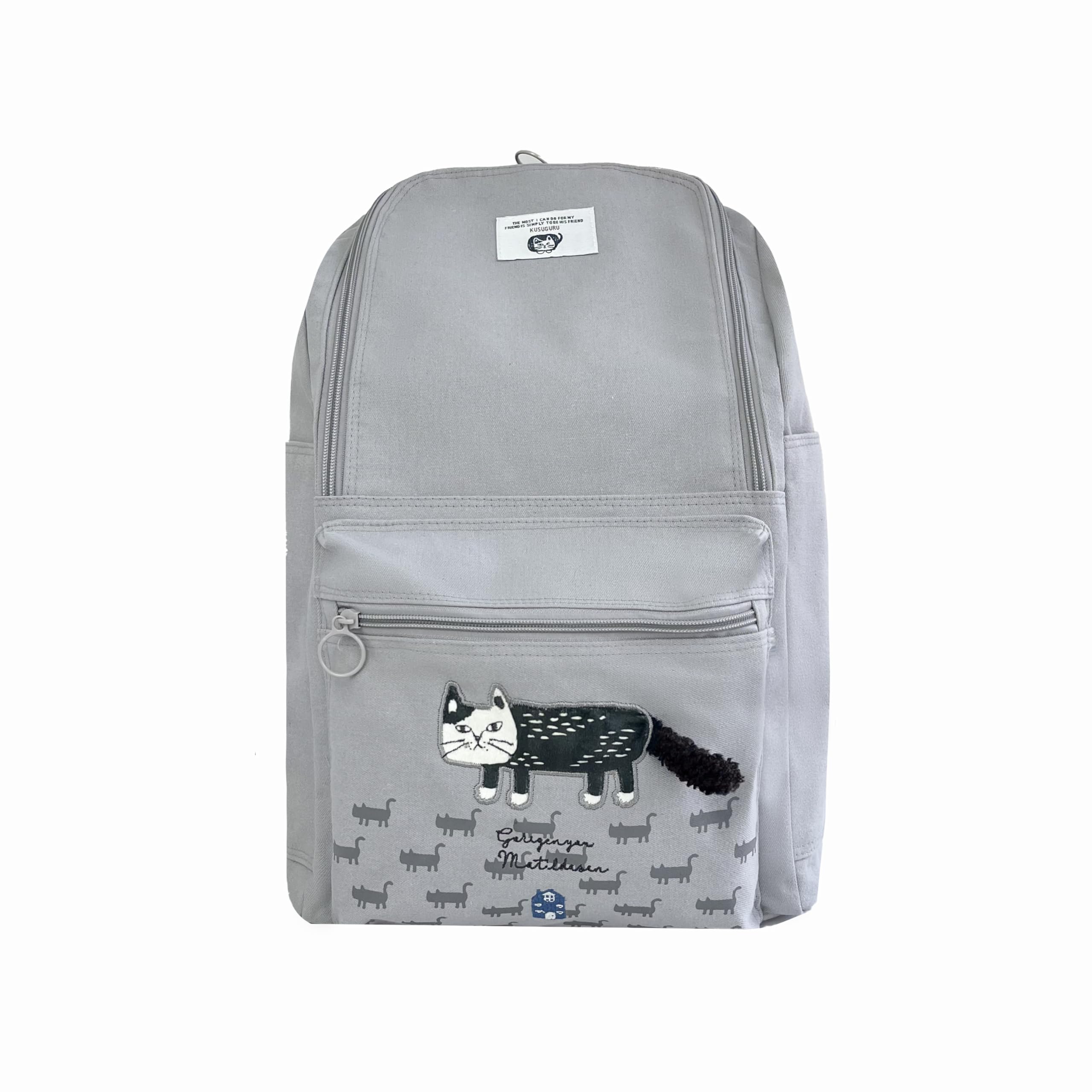 Рюкзак Kusguru Japan Matilda, Женский, 258547, Серый, Средний