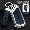 Zinc alloy high-end key case suitable for Skoda Octavia A8 MK4 MK8 car key cover 2024    car key shell accessories