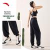 Anta Women's Ice Silk Sun Protection Quick-Dry Cuffed Sports Pants