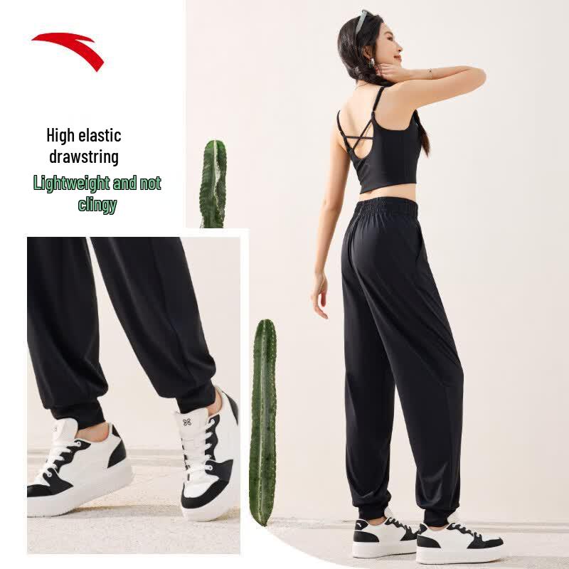 Anta Women's Ice Silk Sun Protection Quick-Dry Cuffed Sports Pants
