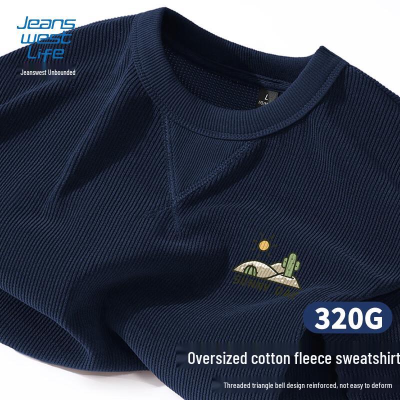 

Jeanswest Life Men s Casual Fleece Round Neck Sweatshirt