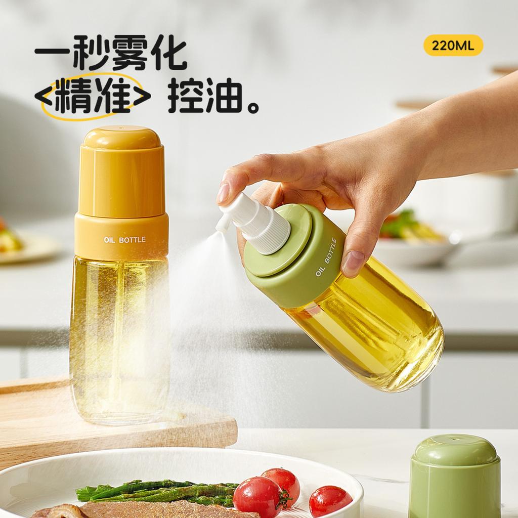 Oil Sprayer Glass Kitchen Household Spray Bottle Atomizing Oil Pot Fryer Oil Spray Bottle
