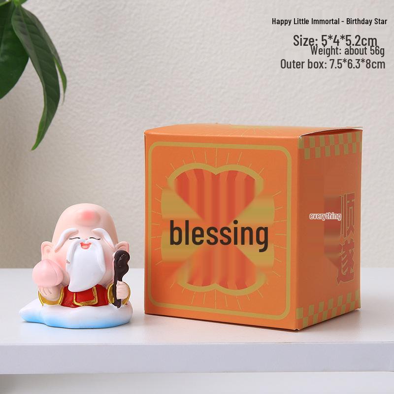 Happy Cartoon Immortal Healing Desk Ornaments - Stress Relief & Birthday Gift