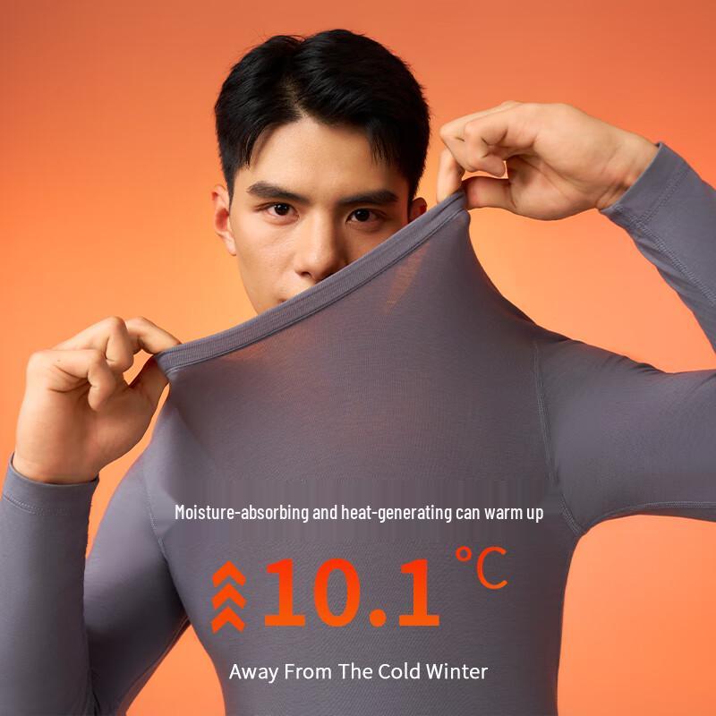 LangSha Men's Antibacterial Thermal Underwear Set