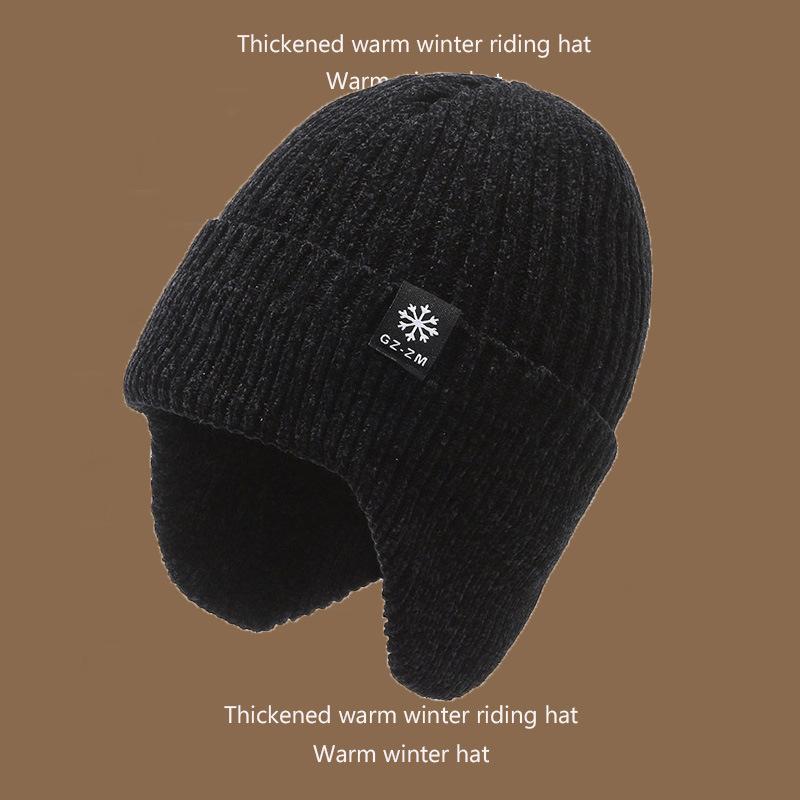 Ear Cap Men's Winter Velvet Thickened Warm Wool Hat Outdoor Windproof and Cold-proof Knitted Hat Cold Hat
