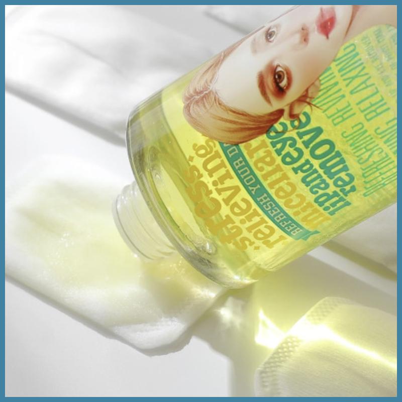 [Ariul] Stress Relieving Micellar Lip and Eye Remover 300ml/Vegan/Olive Young's pick