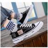 Herrenschuhe Low-Top Canvas Schuhe Herren Hong Kong Stil Atmungsaktive Schuhe Mode Casual Board Schuhe Koreanische Trendschuhe