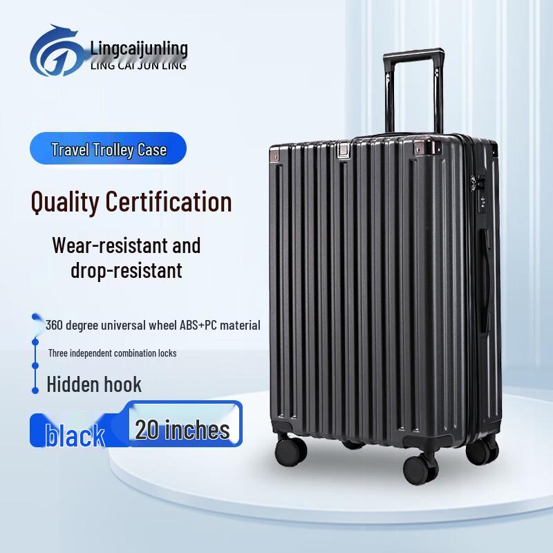 Lingcai Junling ABS Hardside Travel Suitcase