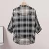 Women's Casual Plaid Short-Sleeve Lapel Shirt