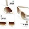 Dilireba's same style cat-eye sunglasses for women, white frame, vintage Korean style Lowry Men's Sunglasses