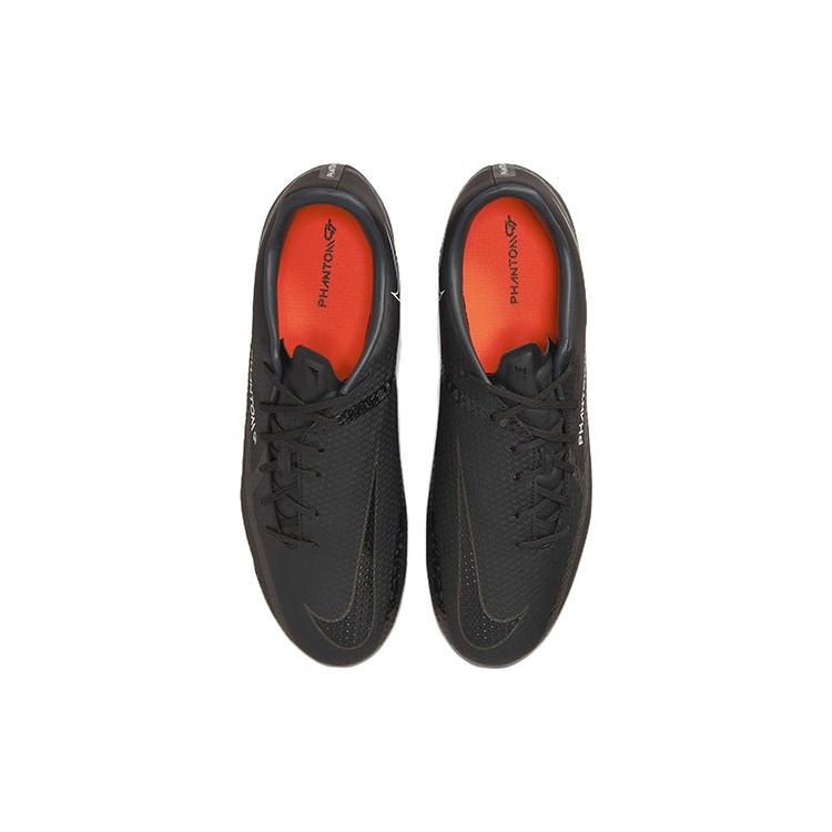 Nike Phantom GT2 Academy FG MG 'Shadow Pack' Men's DA4433-001