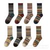 Autumn Crew Breathable Knitted Geometry Pattern Warm Ladies Terry Wool Socks