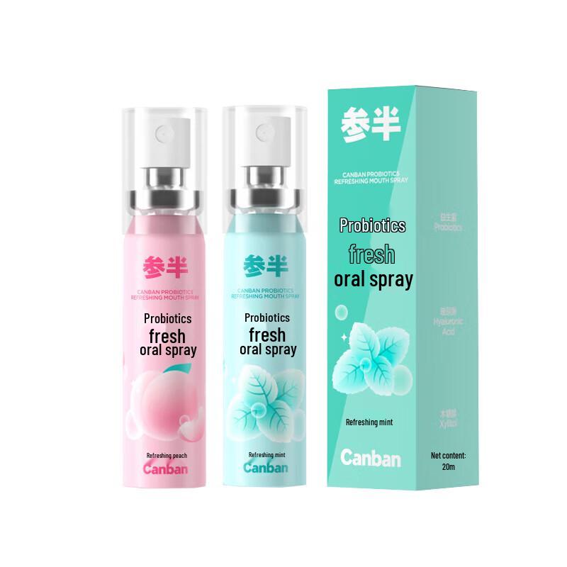 Cansban Probiotic Fresh Oral Spray Twin Pack