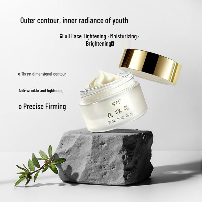 Крем для лица Shouyan с астрагалом, женьшенем и скваланом против старения