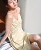 Maseujun Room No.107 Amali Slip +Pants -Yellow