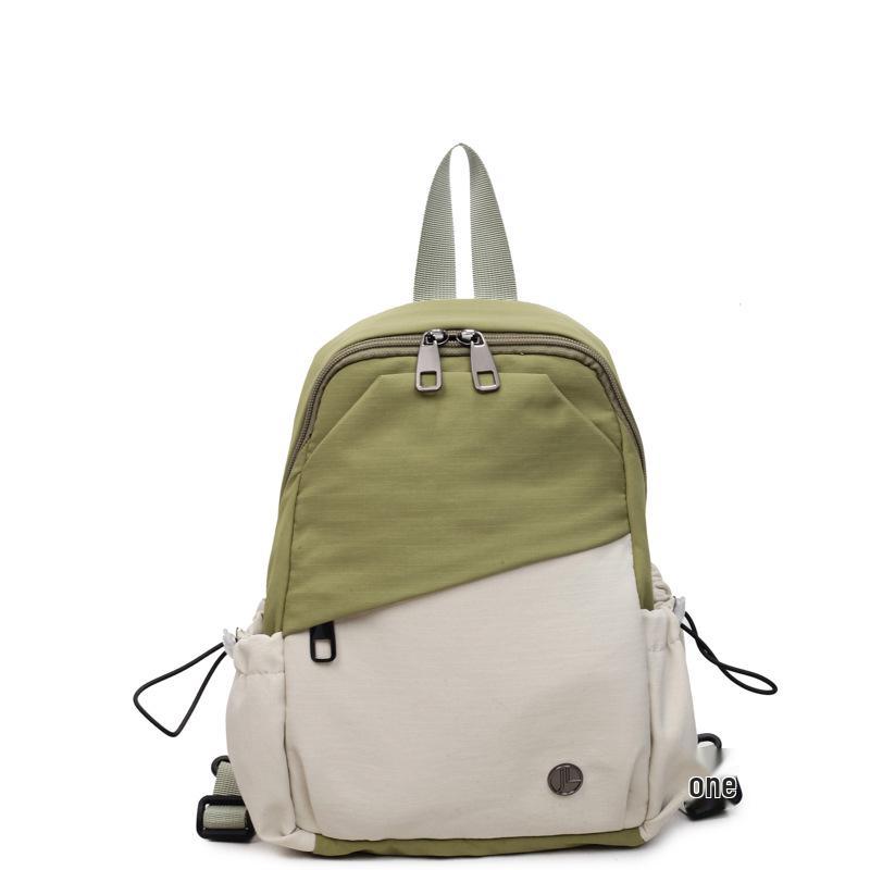 

Versatile Colorblock Crossbody Backpack - Large Capacity, Lightweight, Multifunctional for Outdoor Sports & Commuting зелений