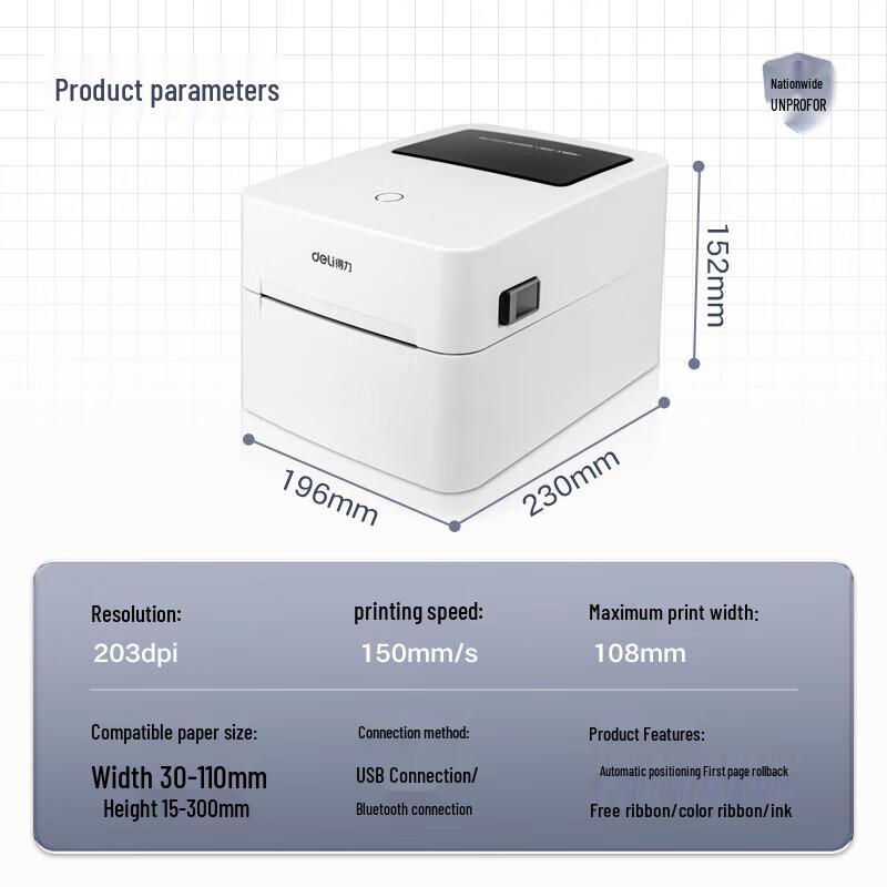 Deli DL-750W Thermal Label Printer
