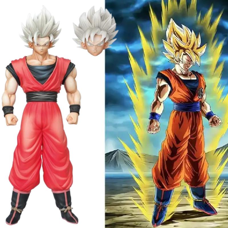 Dragon Ball Son Goku Pvc Action Figures Model Toy Decoration Anime Kids Gifts