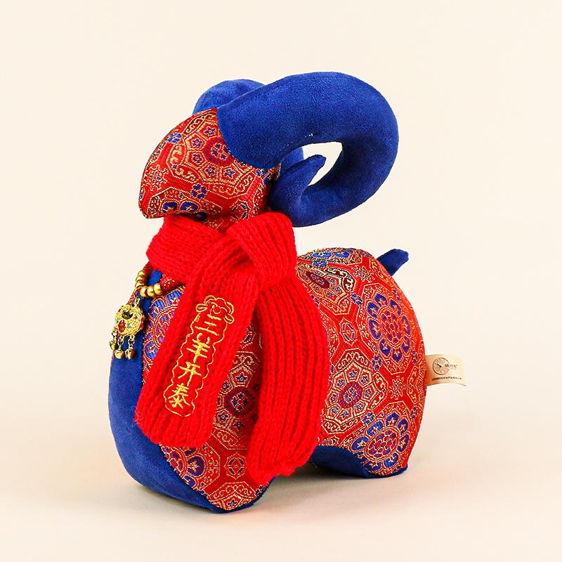 Ethnic Style Floral Zodiac Horse Plush Toy Gift