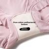 Ladies Spring and Summer Ultra Thin Breathable High Waist Belly Lift Hip Fast Dry Ice Silk Cotton Antibacterial Briefs