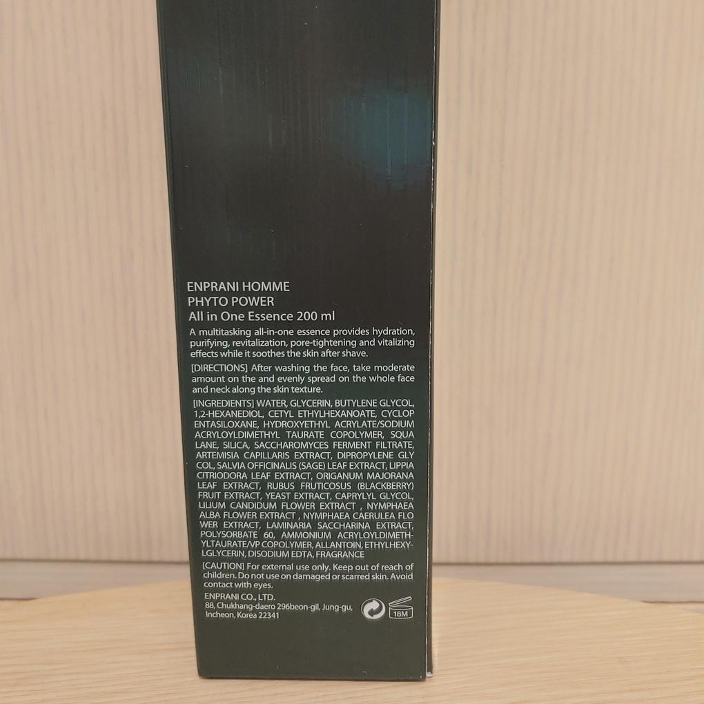 ENPRANI Phytopower All-in-One Essence *Homme All-in-One*