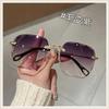 Frameless Trimmed Square Sunglasses Women'S Round Face Plain Sunglasses Gradual Change Sunglasses