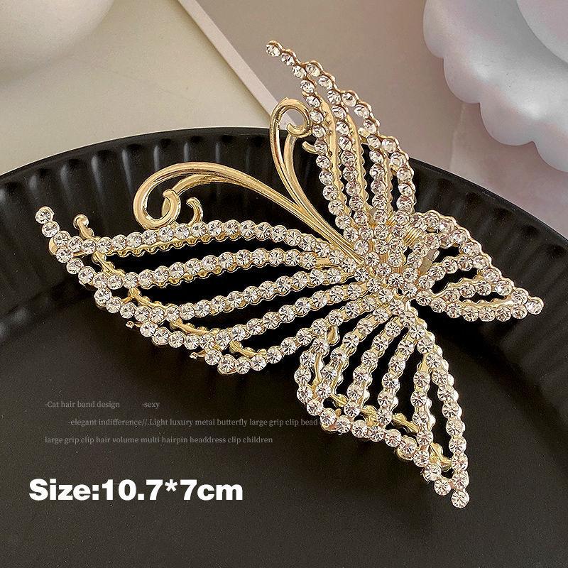 Shark Grab Clip, Large Hair Volume, High-End Butterfly Metal Hairpin, Wind Hairpin, Light Luxury Hair Accessories