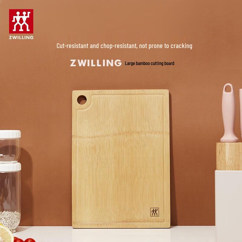 ZWILLING Bamboo Cutting Board