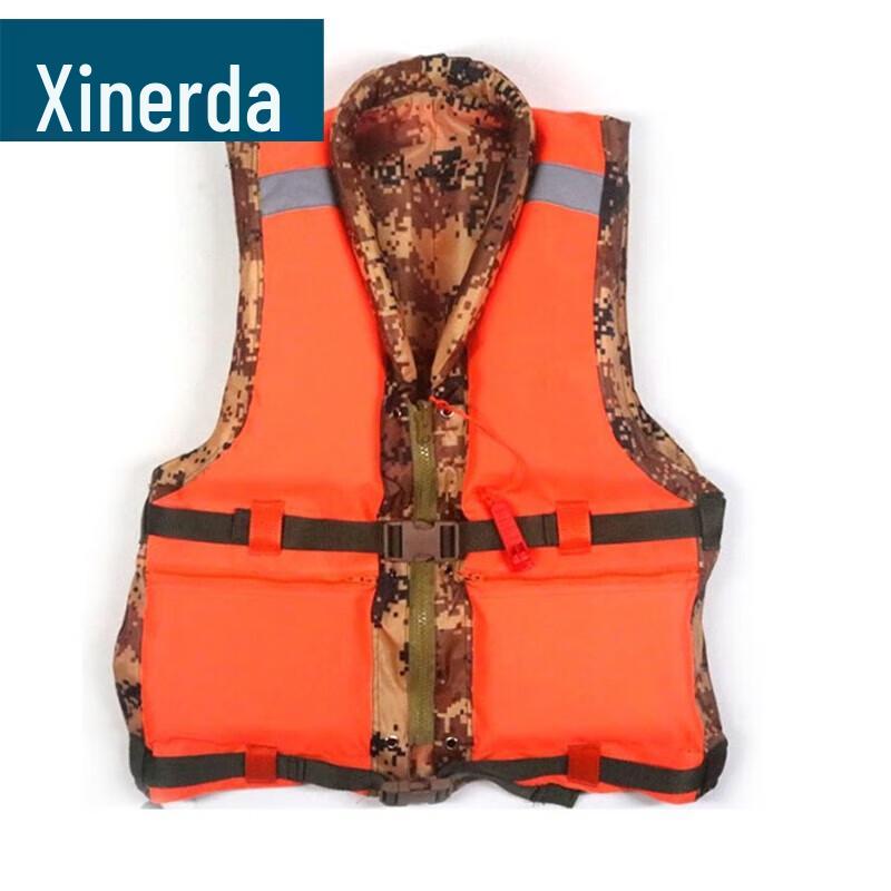 XinRuiDa Military-Style Water Rescue Gear