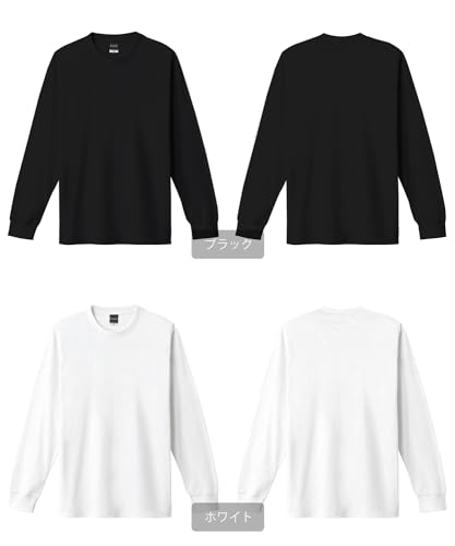 [IMPROVES] [SIDEWAYSTANCE] Plain Long Sleeve T-Shirt