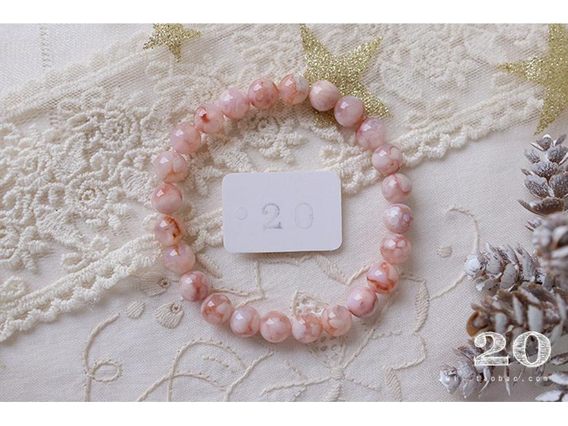 

Браслет из полупрозрачного розового агата ручной работы коллекционного качества «Сакура» для женщин