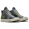 Chuck 70 Converse High 'Spray Paint' A03433C