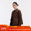 Qianrengang 2025 Women's Lightweight V-Neck Down Jacket