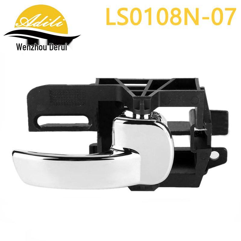 

2007 Qashqai Interior Door Handle (80671-JD000, 80670-JD000, 80671-JD00E)