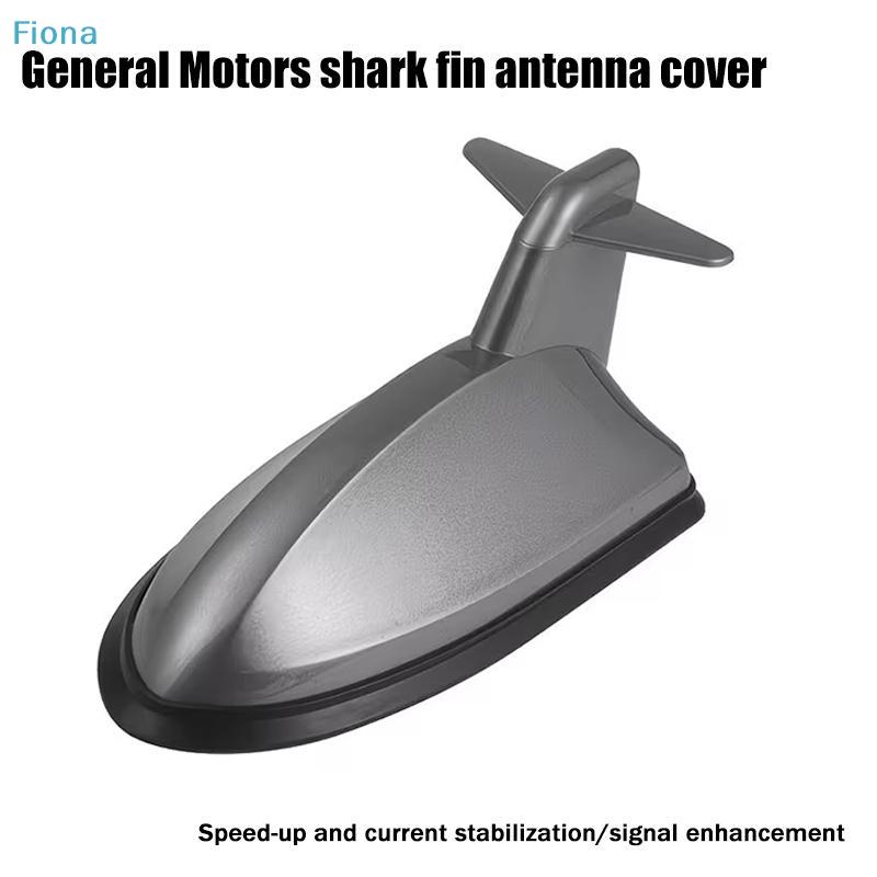 Car Shark Fin Antenna Cover, Decorative Fake Shark Fin Antenna with Universal Fit for Auto Exterior Styling