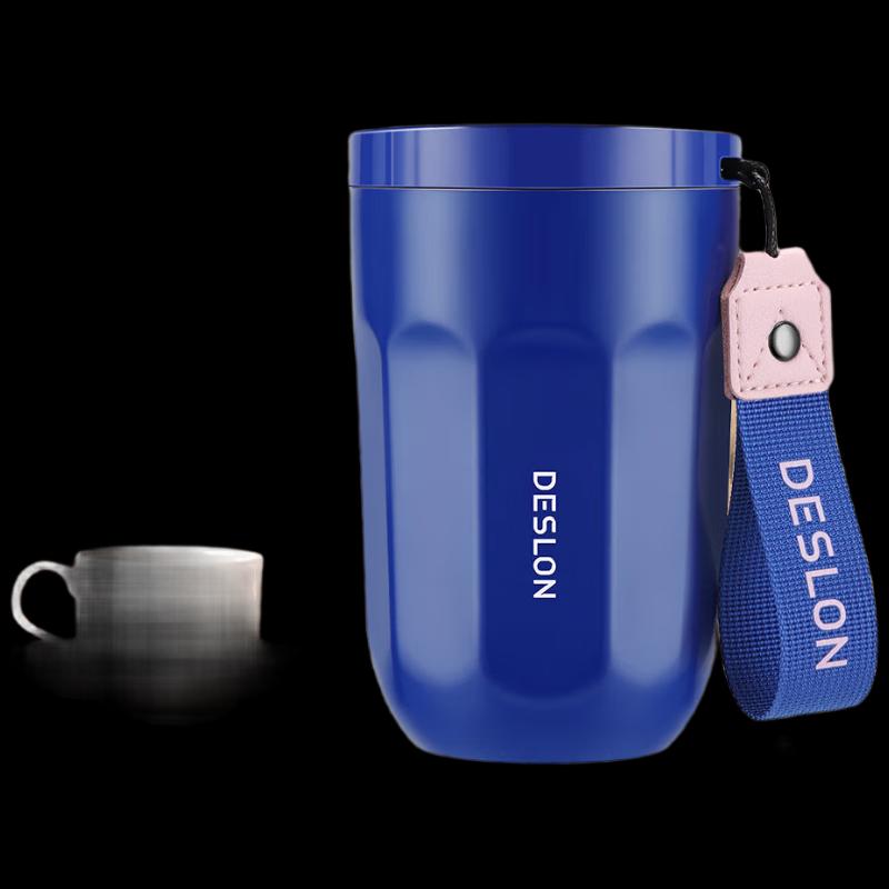 Deslang Mercury Portable Insulated Coffee Mug