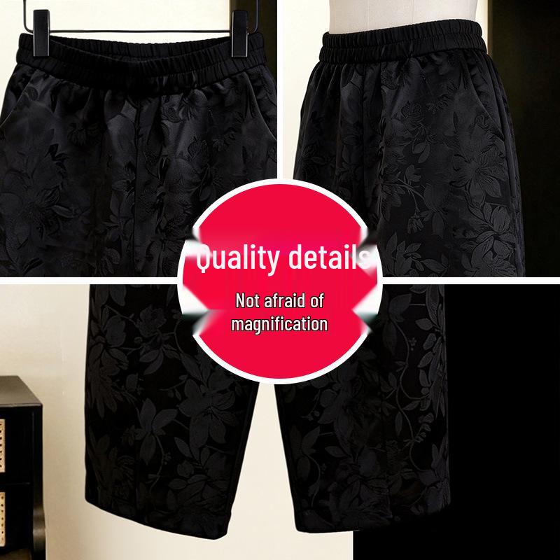 Spring 2026 Elegant Chinese Style Jacquard Wide-Leg Pants for Women