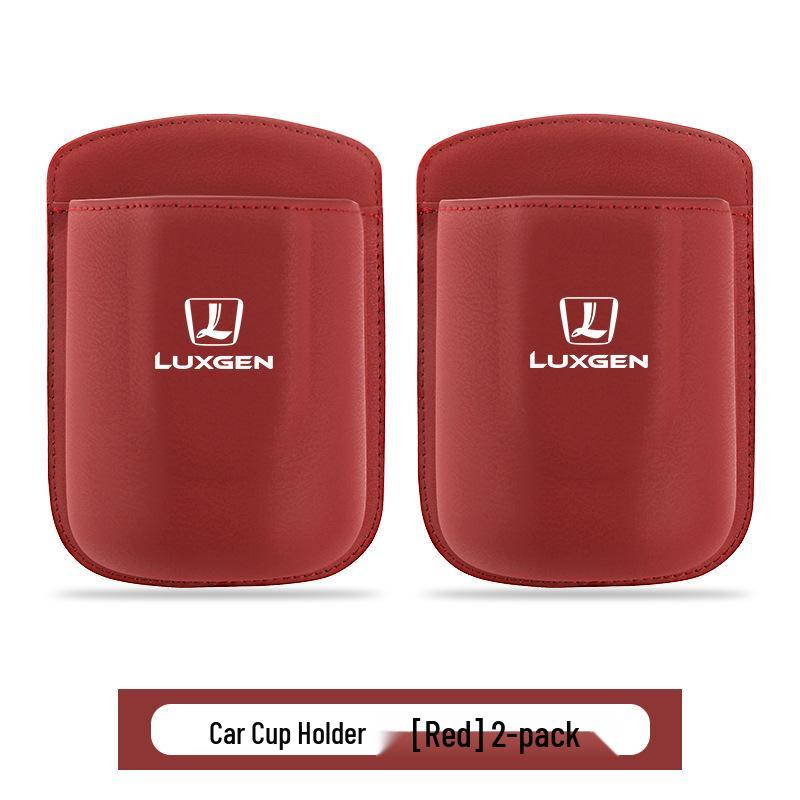 Luxgen D7 MPV U6 U5 Car Cup Holder Trash Can & Storage Bag