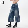 CHOCOOLATEit Women's Blue Washed Cropped Denim Pants