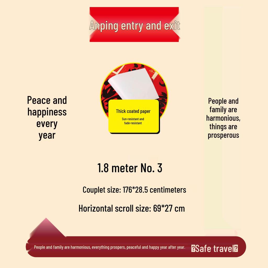 Durable Red Couplets: Year of the Horse - Non-fading Black Text for Front Door