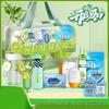 Yiyayun Summer Cooling Gift Pack